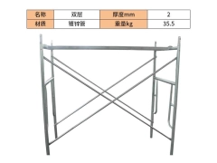 双杠双层脚手架参数图4